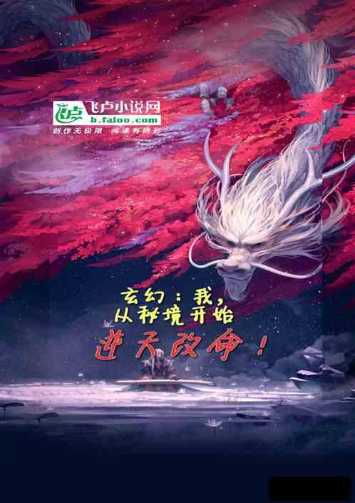 分手后怎么写一封信