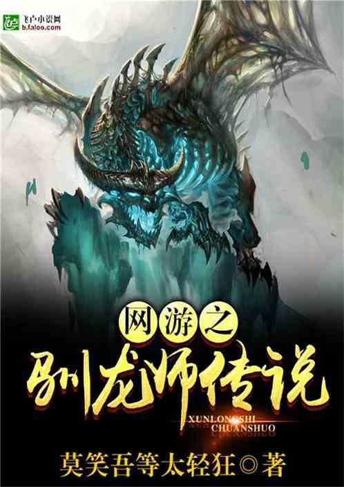 洞穴陷阱逃生