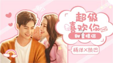 办离婚一般要什么手续游戏画面