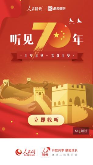 高考恋爱100天