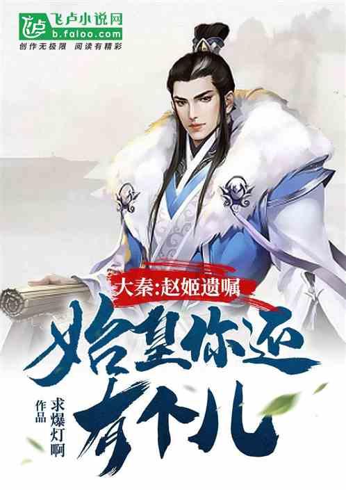 监狱建筑师